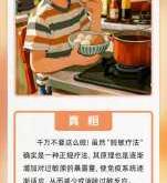 过敏性鼻炎能备孕吗