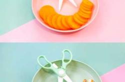 辅食剪该如何正确挑选