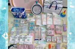 鳗熙待产包有哪些必备物品