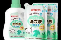婴儿洗衣液十大品牌有哪些