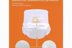 男宝宝尿不湿怎么选视频