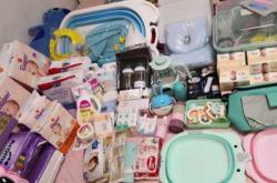 boyuan待产包需准备哪些物品