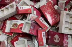 十月馨流产后可以吃吗