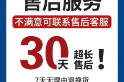 备孕不戒烟该怎么解决