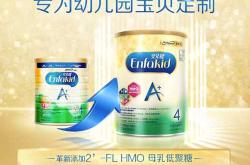 婴儿可以吃DHA吗