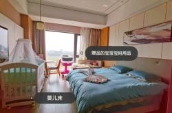 合肥月子会所价格表是多少