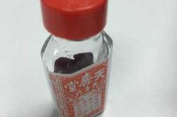 备孕的人能吃苦参片吗