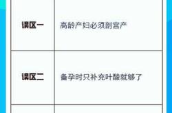 备孕可以不打新冠疫苗吗