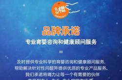 纸尿裤招代理商有哪些优势