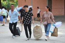 离家远备孕还要辞职吗