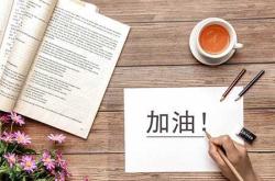 婴儿肚脐出血怎么办