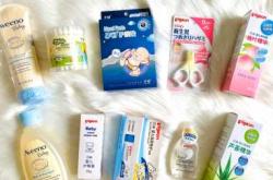 待产包158都包含什么