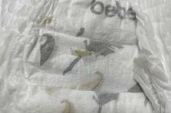 尿不湿放一年还能用吗