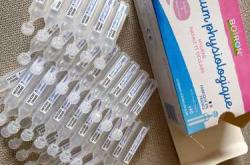 婴儿挂盐水会有哪些影响