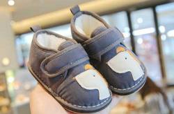 手工制作婴儿棉鞋教程怎么做