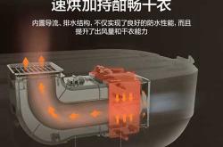 婴儿烘干机怎么选