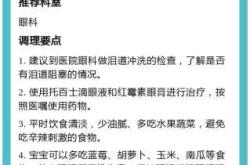 婴儿能吃苹果吗如何吃合适