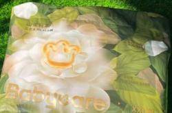 一周半宝宝拉拉裤怎么选