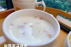 小月子吃什么最好呢