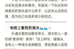 新生儿呛水怎么办