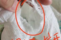 拉拉裤怎么区分前后