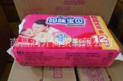 哪里有麦可熊婴儿纸尿裤批发