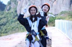 备孕期间能不能玩摇桥