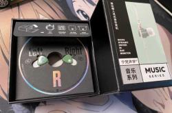 胎教音乐戴耳机管用吗