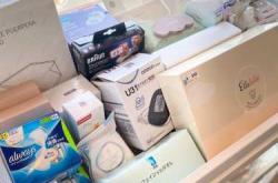 哪里能找到武汉待产包图片