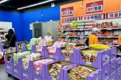 便利店有尿不湿吗