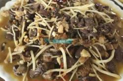 月子期间能不能吃韭菜