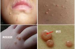 婴儿体长一般是多少呢