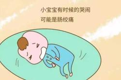 2个月婴儿哭是怎么回事