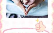 婴儿足跟血有什么作用