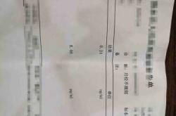 备孕黑名单有哪些症状