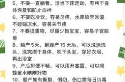 产后如何护理新生儿