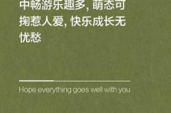 婴儿游泳一次可以游多久