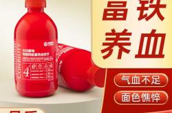 备孕中的血丝是怎么回事