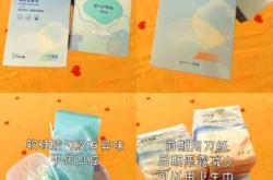 秋季生产待产包都该准备啥