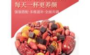 产后补气粥怎么做效果好