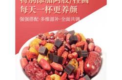 产后补气粥怎么做效果好