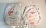纸尿裤选对了吗