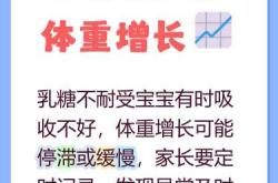 婴儿口中有酸味怎么回事