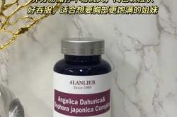 产后吃什么丰胸