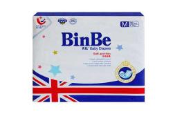 纸尿裤宾比怎么样