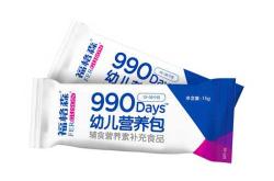 婴幼儿辅食国家标准有哪些