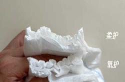 氧护尿不湿对宝宝有何好处