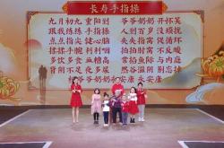 程凯在养生堂咋说备孕的