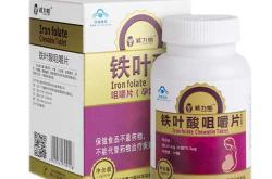 男女备孕该吃什么保健品