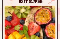 月子玺能为产妇带来啥好处